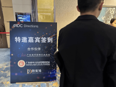 让数据财产成长的轨迹因深刻的洞察取的发声而